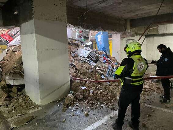 קריסת החניון בירושלים // צילום: כיבוי והצלה ירושלים